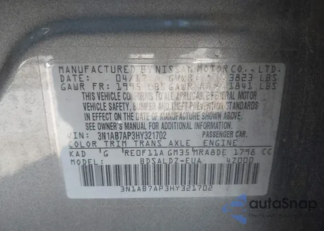 2017 Nissan Sentra Sv из США, поврежденный, VIN 3N1AB7AP3HY321702